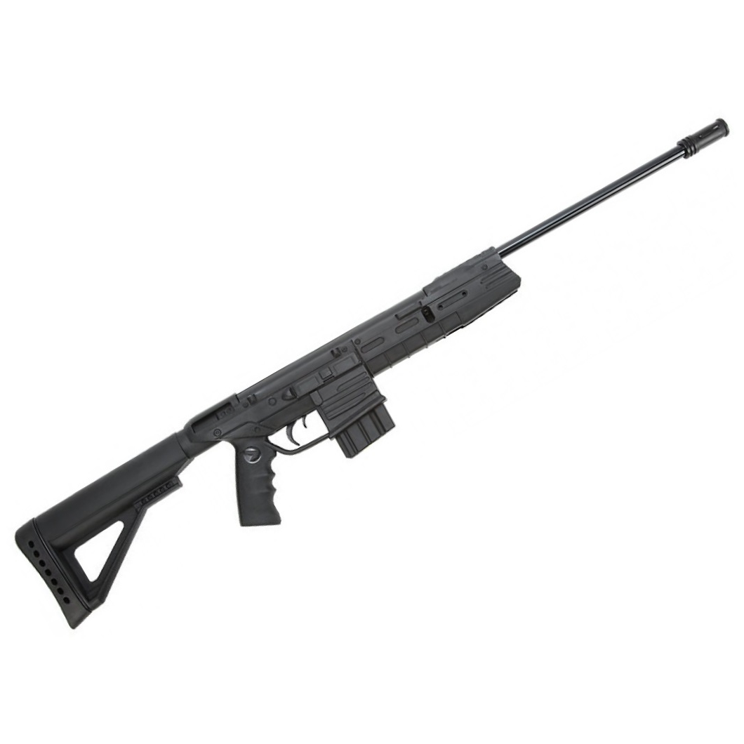 Пневматическая винтовка Gamo G-Force 4,5 мм