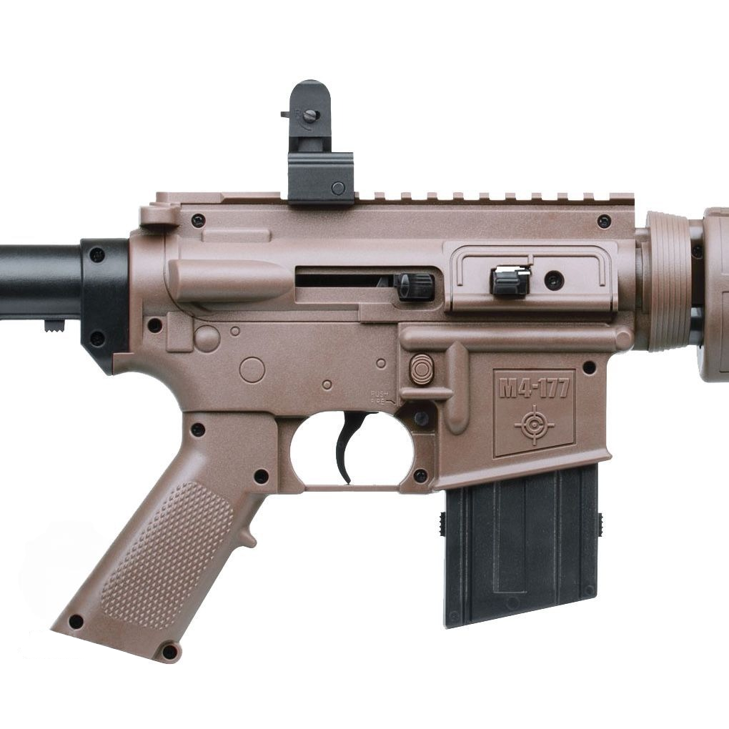 Пневматическая винтовка Crosman M4-177Т, 4.5 мм