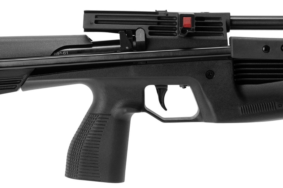 Пневматическая винтовка МР-61С (ИЖ-61) (пятизарядная)