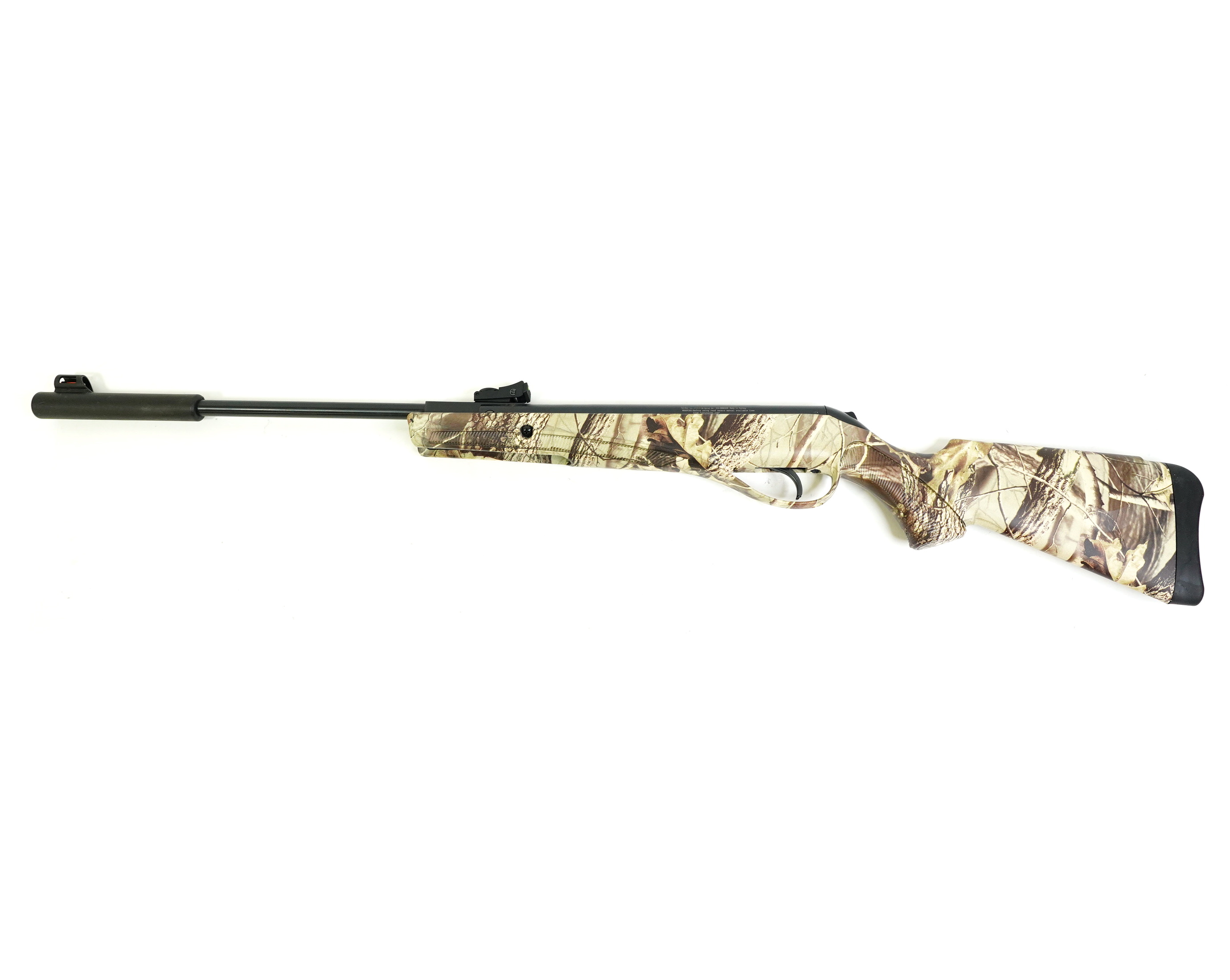 Винтовка пневматическая RETAY 70S Camo (пластик, переломка, Max-5) кал. 4.5 мм
