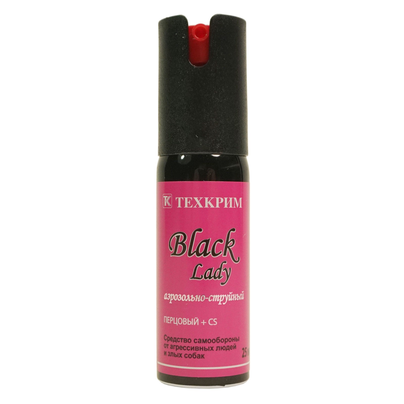 Перцовый баллончик Lady Black (Леди Black), (аэрозольно-струйный), 25 мл
