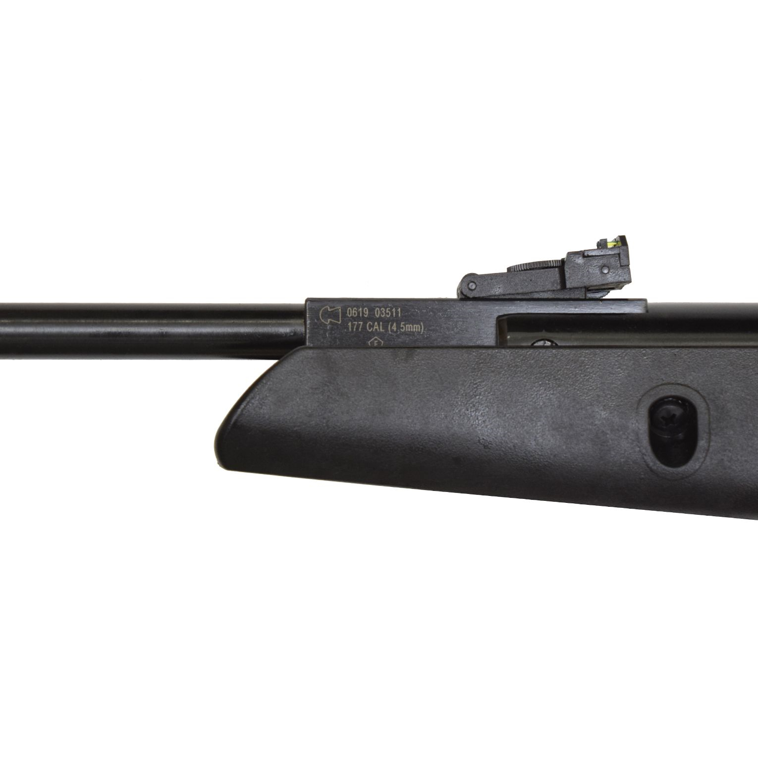Пневматическая винтовка Hatsan Striker Edge 4,5 мм