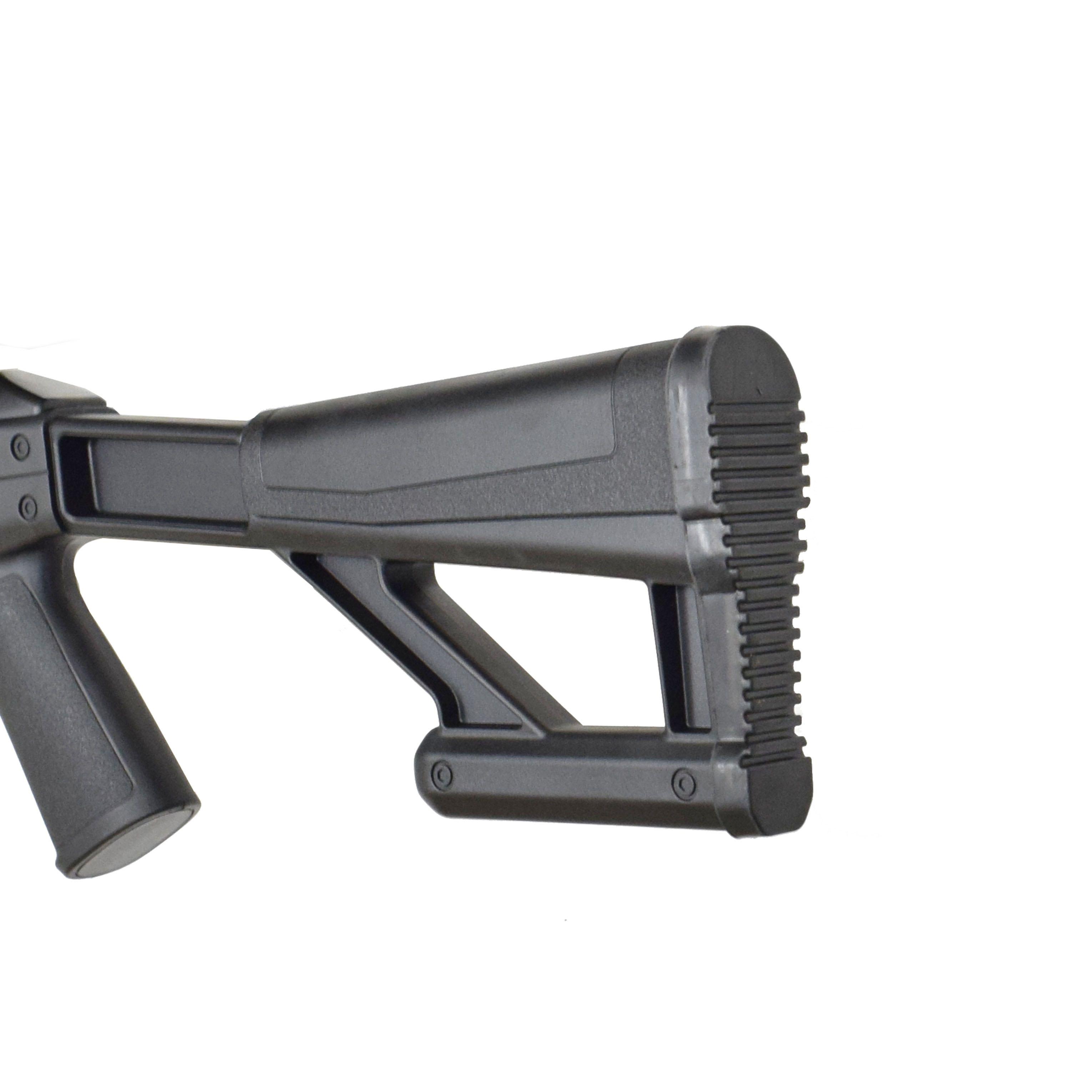 Пневматическая винтовка Crosman TR77, 4.5 мм