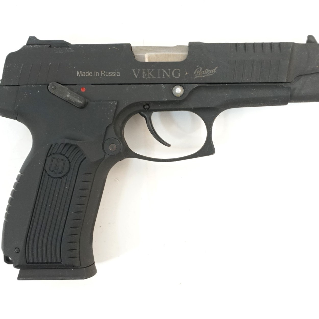 ММГ Р-446