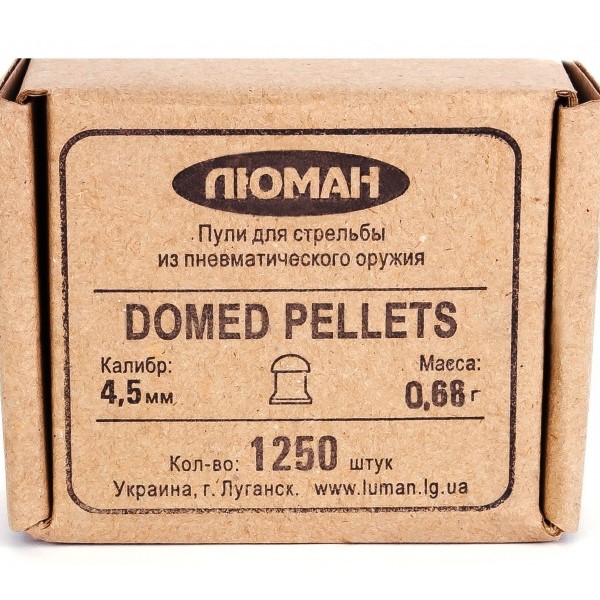 Пули пневматические Люман Domed Pellets 4,5 мм 0,68 грамма (1250 шт.)