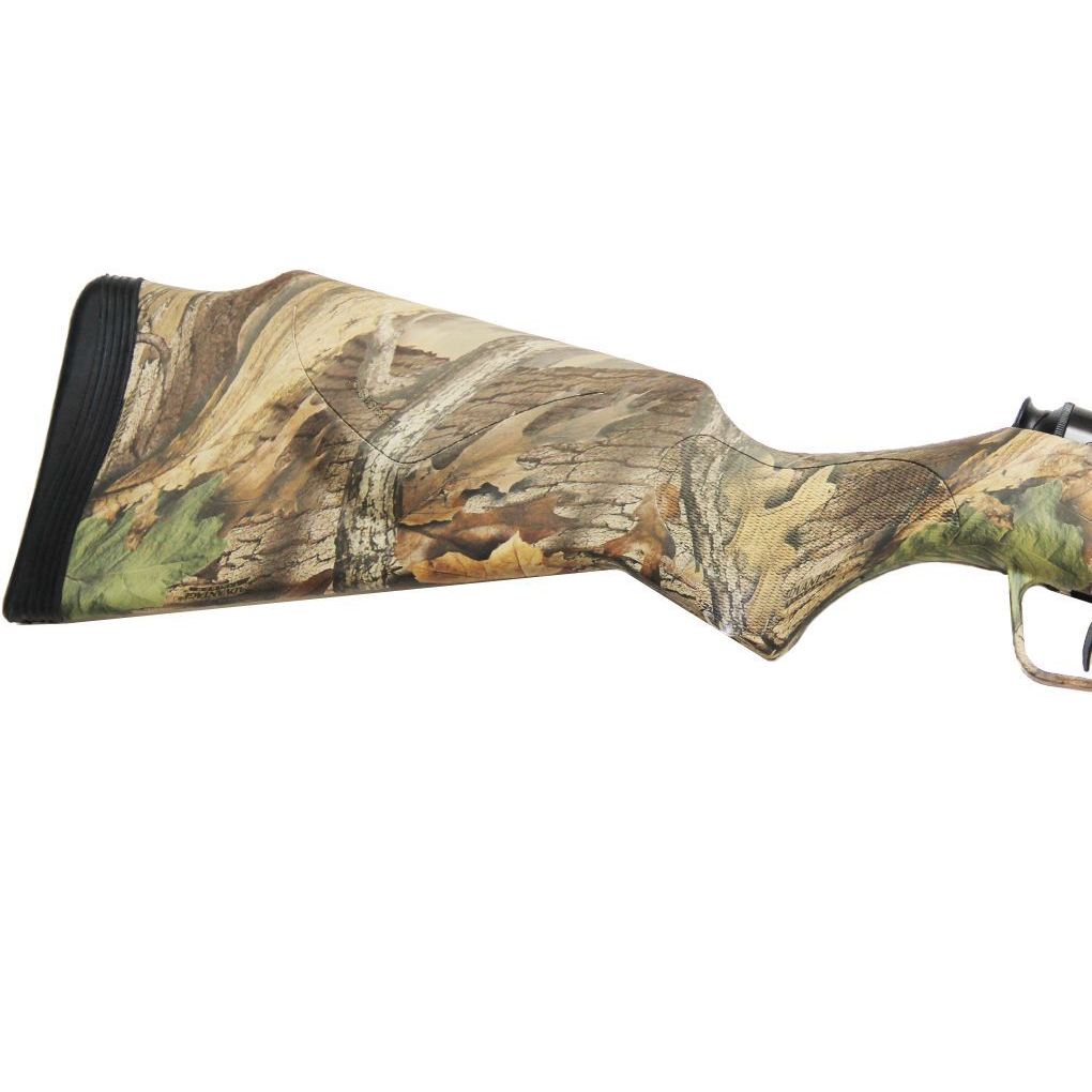 Пневматическая винтовка Stoeger X50 Camo Combo