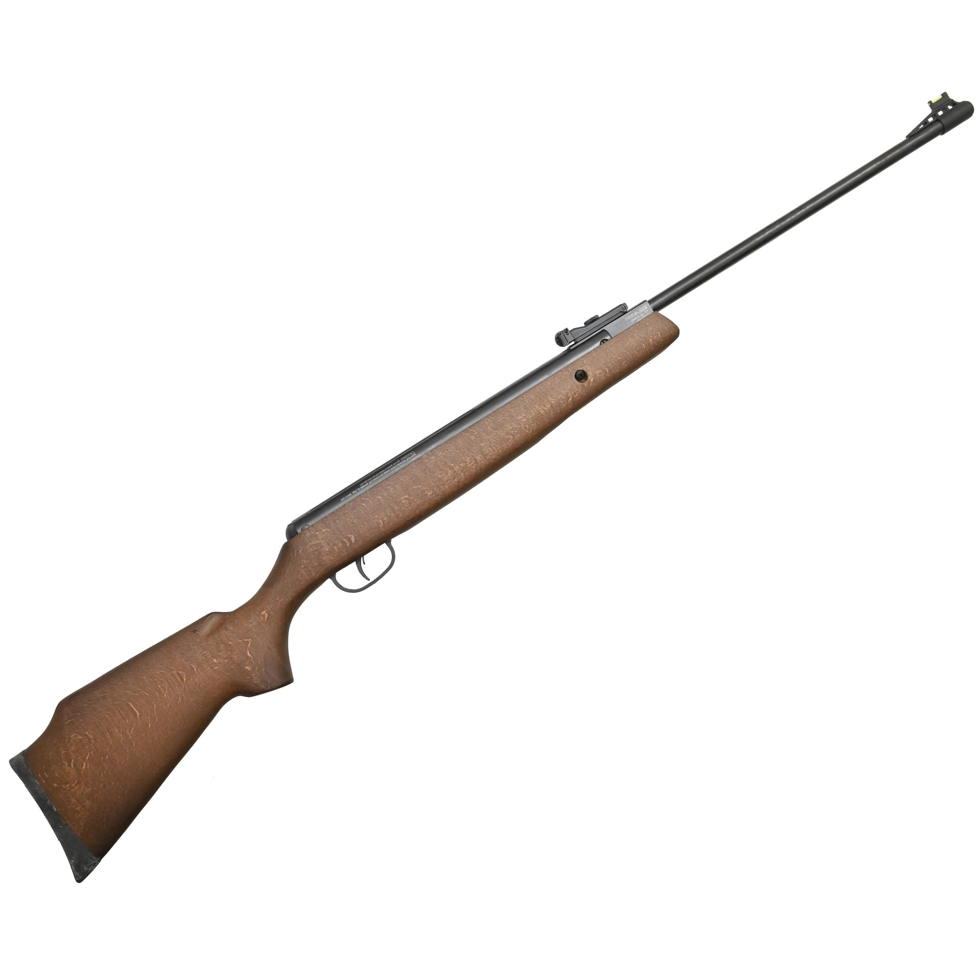 Пневматическая винтовка Crosman Optimus R8-C01K77, 4.5 мм