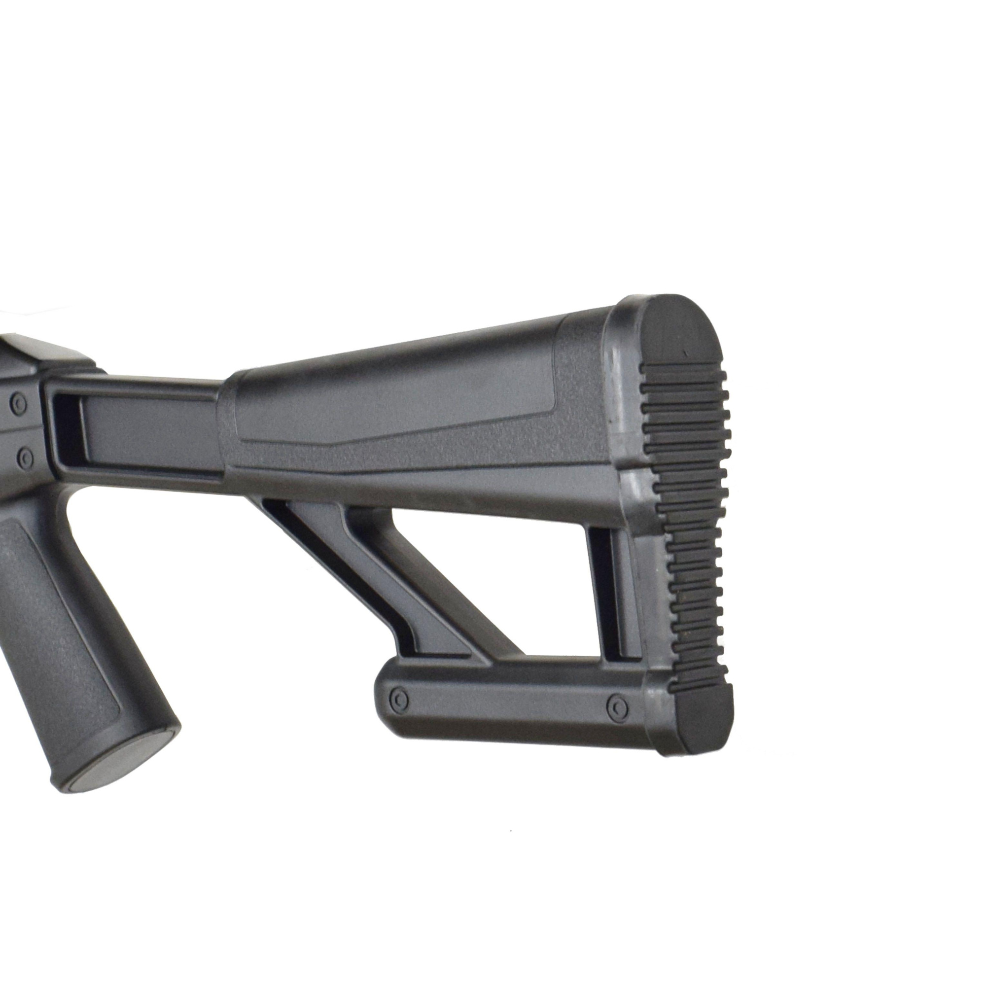 Пневматическая винтовка Crosman TR77, 4.5 мм