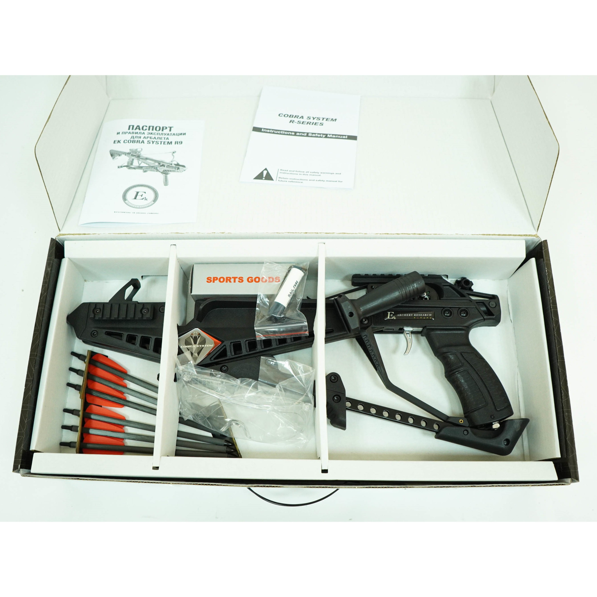 Арбалет Ek Cobra System R9 Deluxe (расширенная комплектация, CR-090BA)