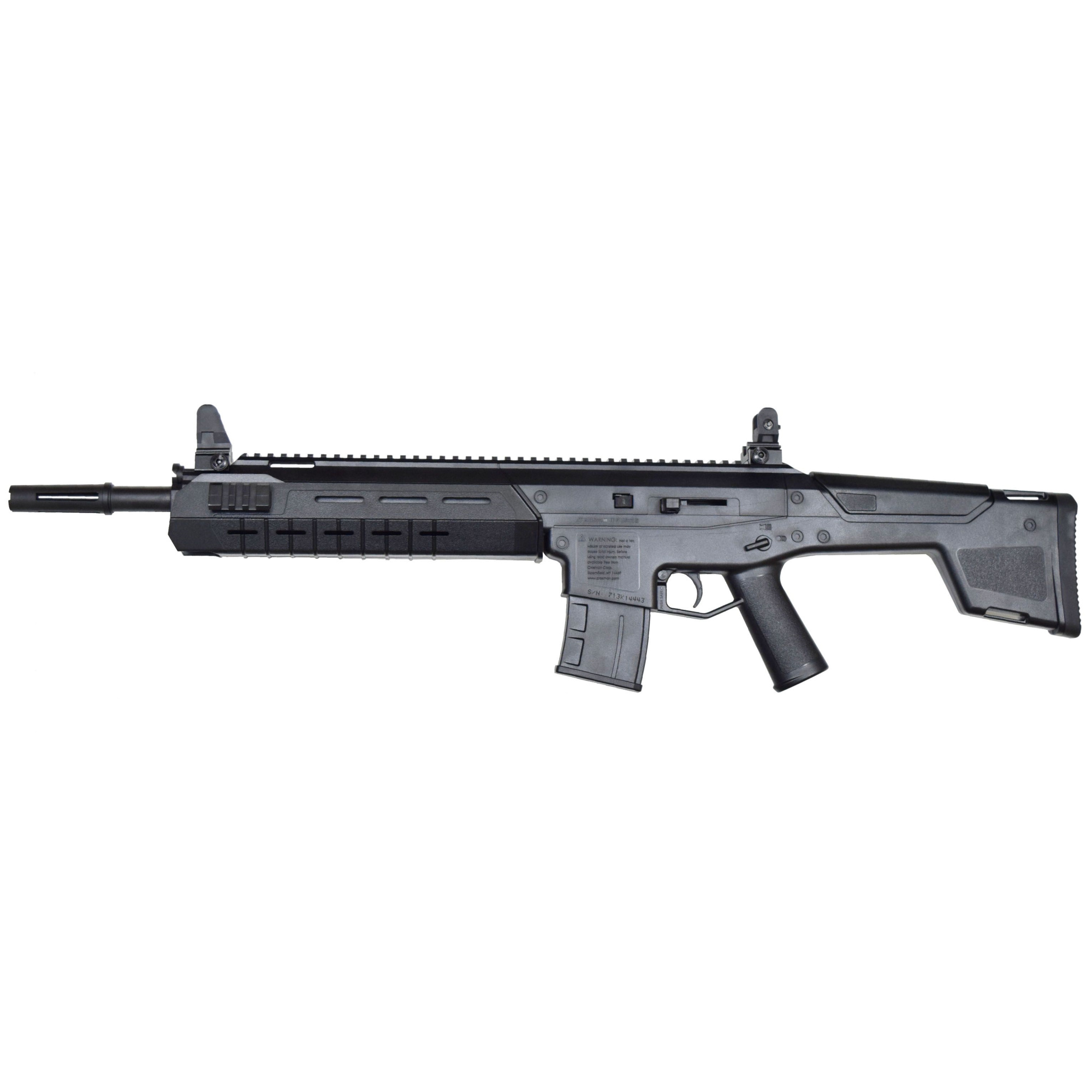 Пневматическая винтовка Crosman MK-177, 4.5 мм