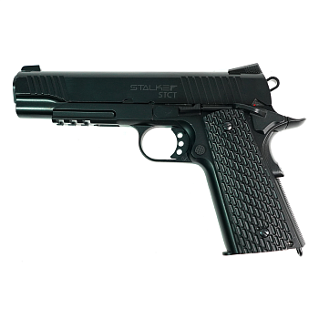 Пистолет пневматический Stalker STCT (аналог "Colt 1911 TACTICAL")